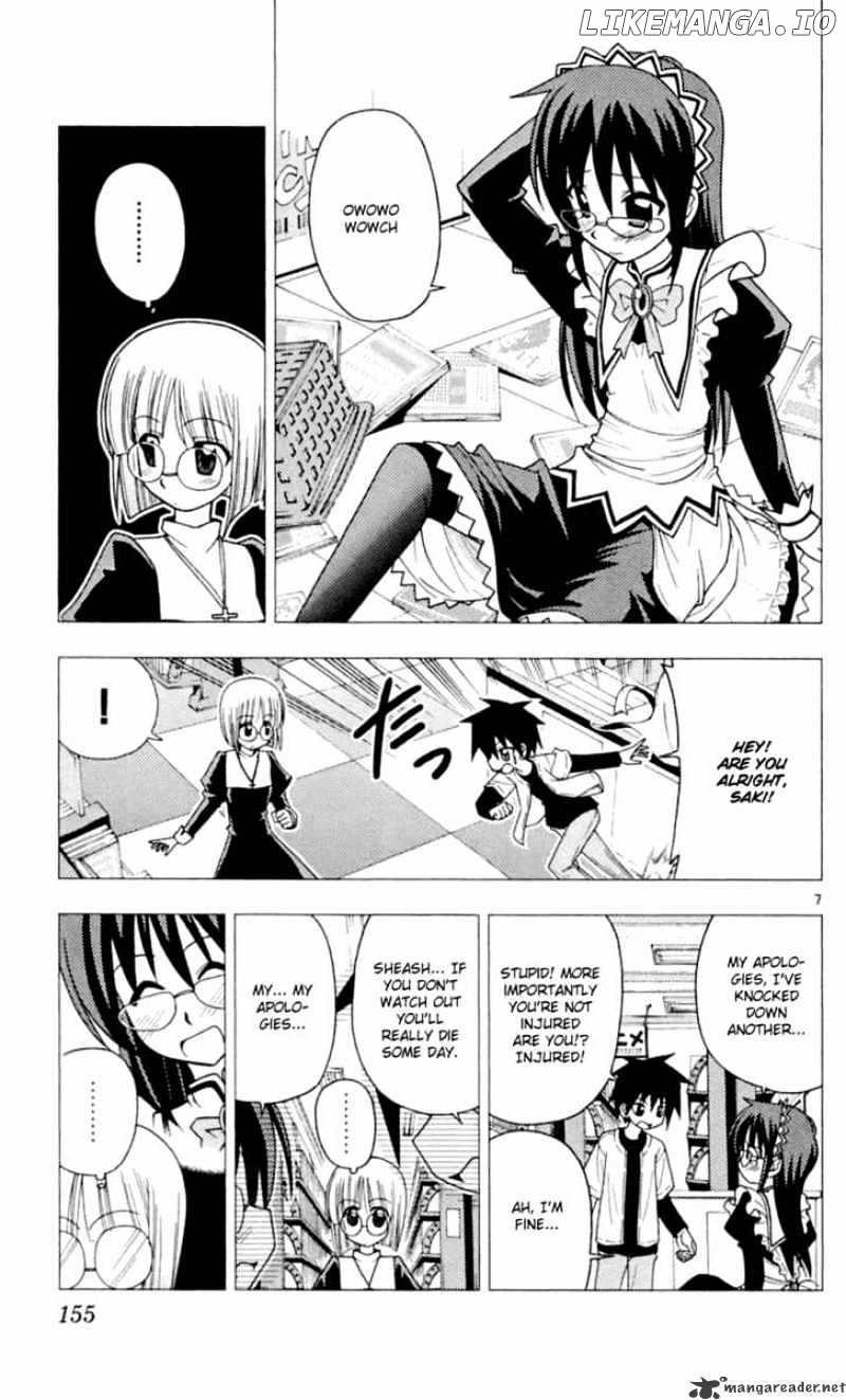 Hayate no Gotoku! chapter 84 - page 8
