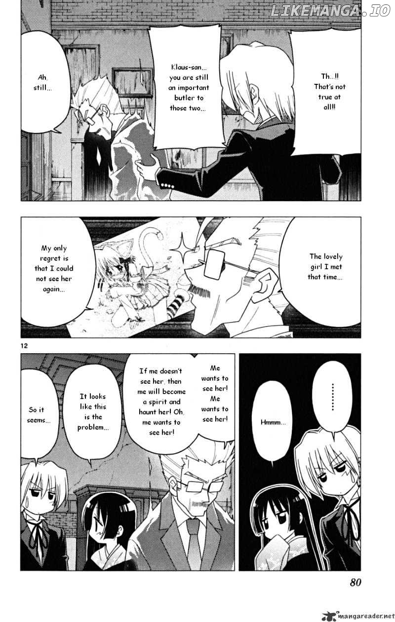 Hayate no Gotoku! chapter 167 - page 12