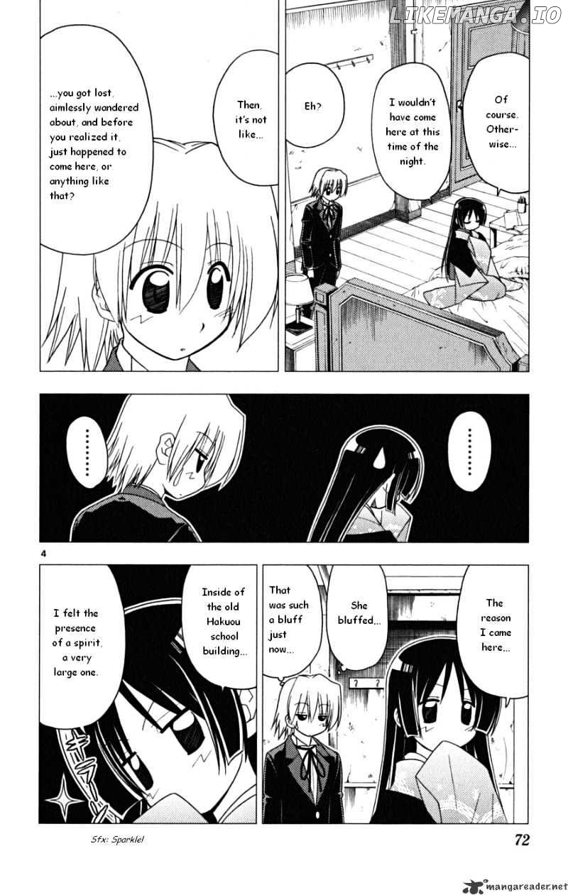 Hayate no Gotoku! chapter 167 - page 4
