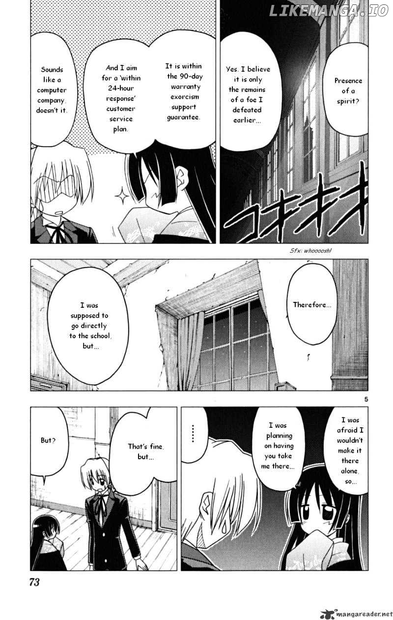 Hayate no Gotoku! chapter 167 - page 5