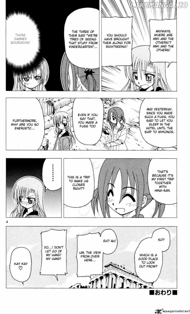 Hayate no Gotoku! chapter 85 - page 25