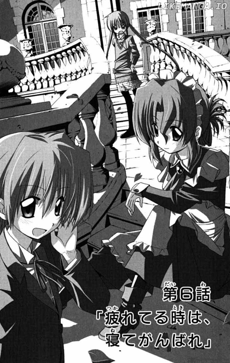Hayate no Gotoku! chapter 168 - page 1