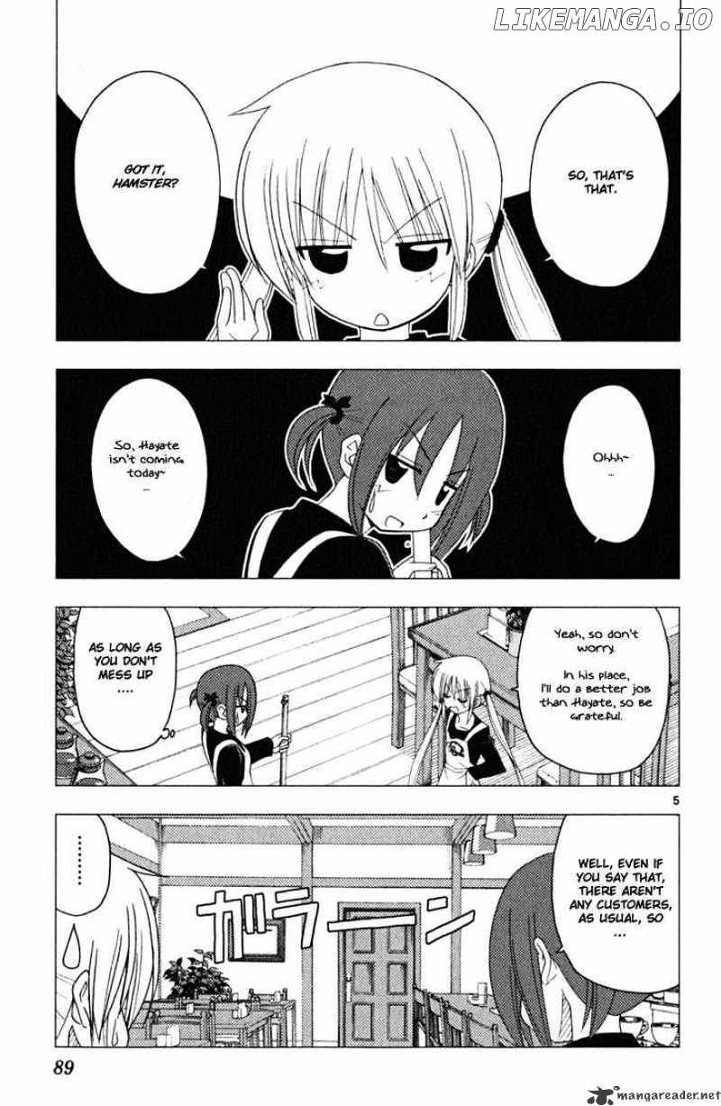 Hayate no Gotoku! chapter 168 - page 5