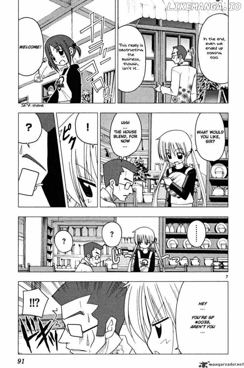 Hayate no Gotoku! chapter 168 - page 7
