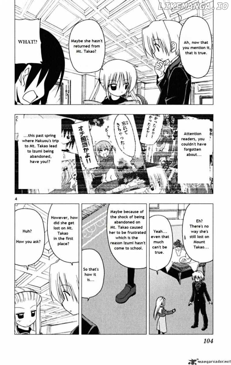 Hayate no Gotoku! chapter 169 - page 3