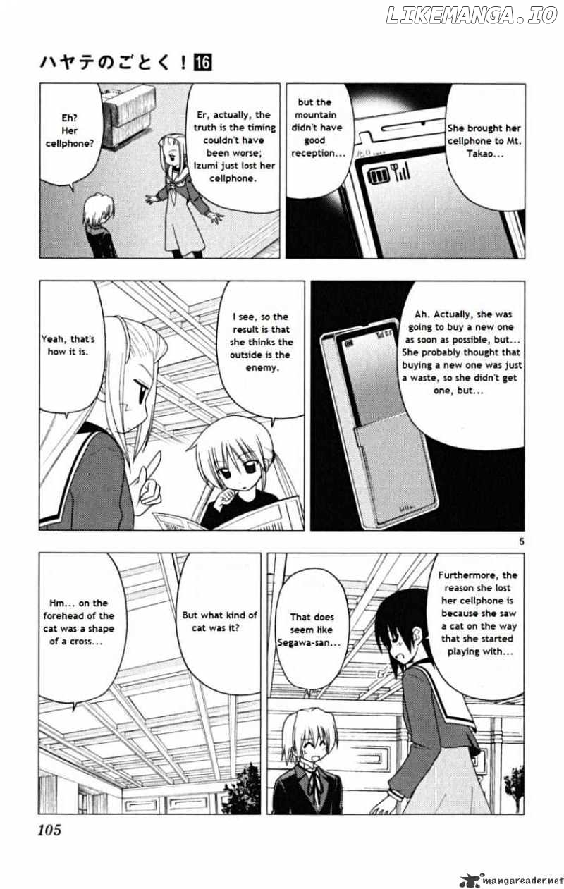 Hayate no Gotoku! chapter 169 - page 4