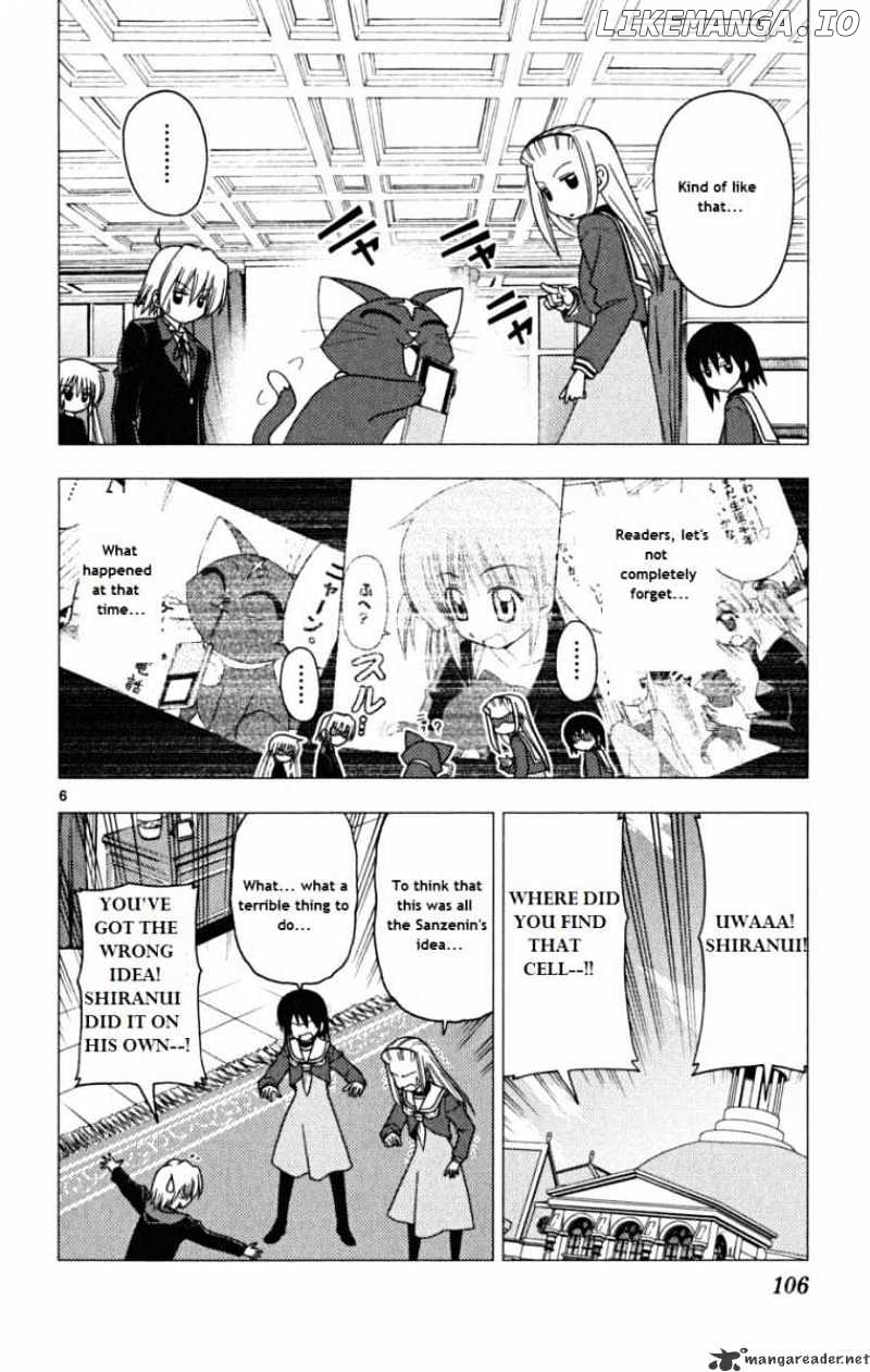 Hayate no Gotoku! chapter 169 - page 5