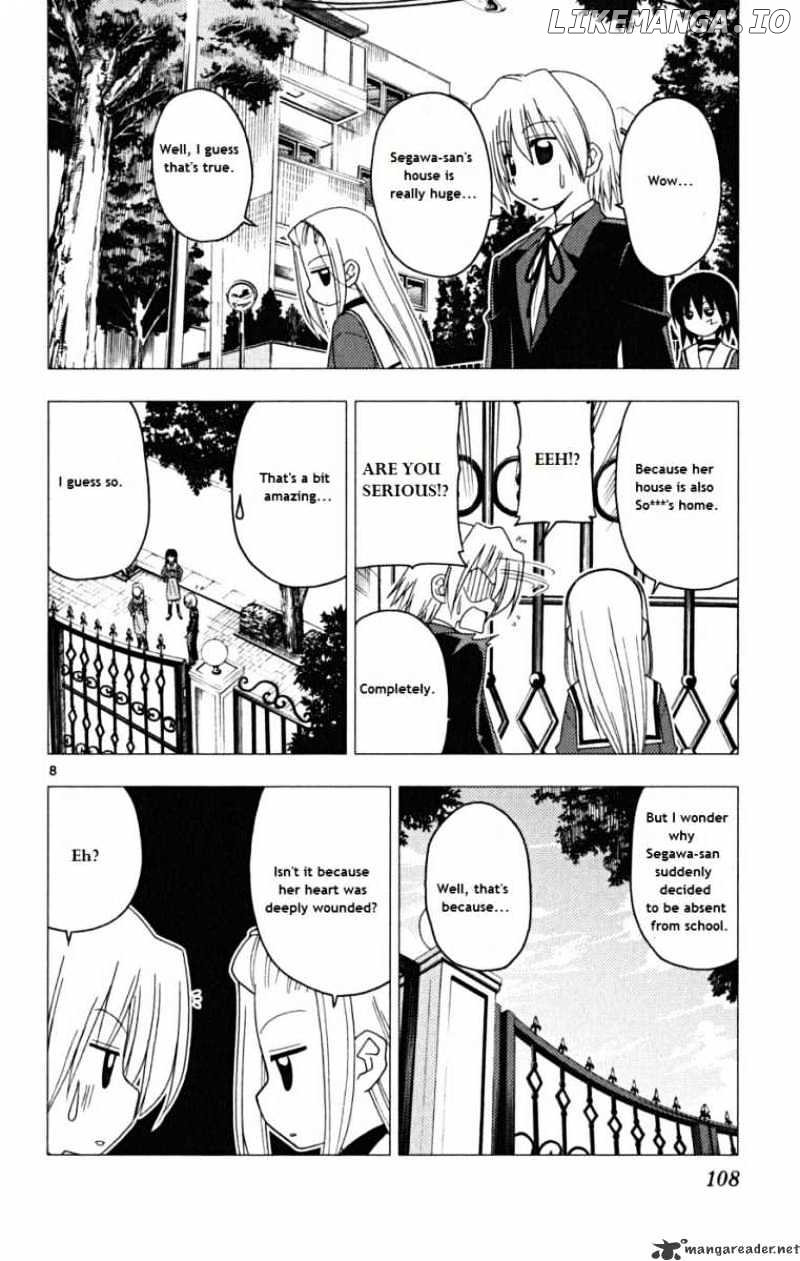 Hayate no Gotoku! chapter 169 - page 7