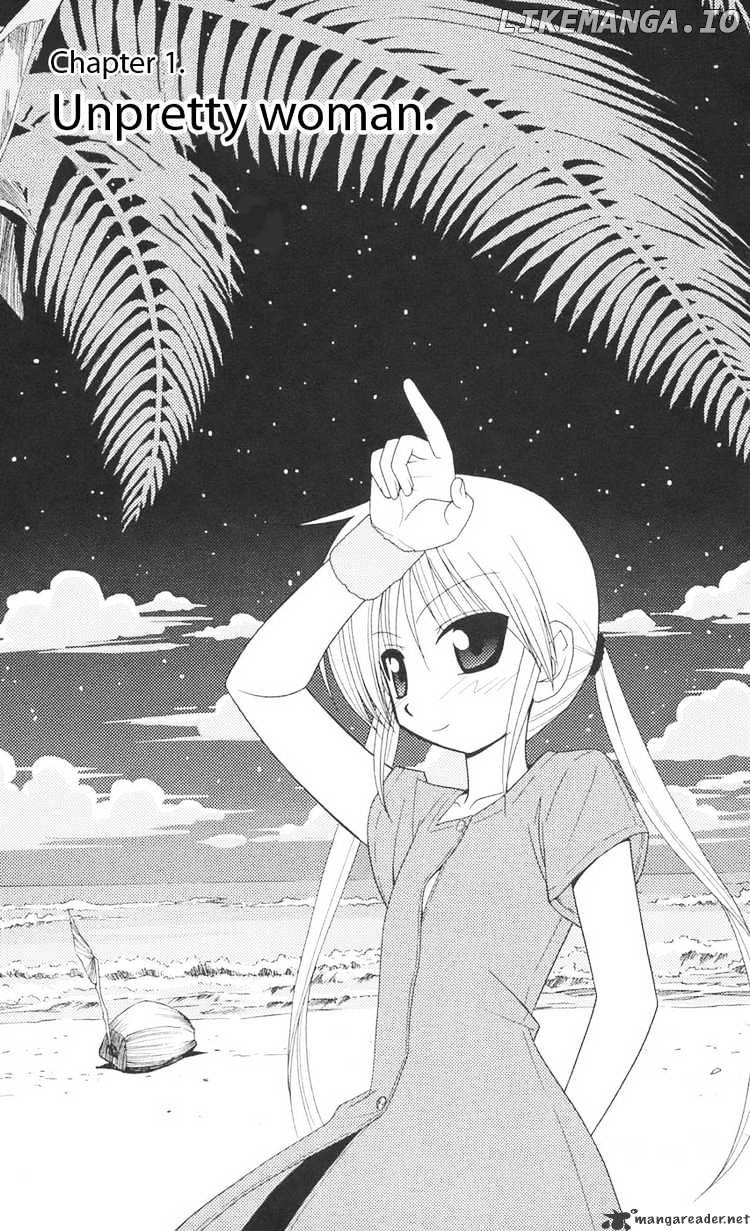 Hayate no Gotoku! chapter 86 - page 5