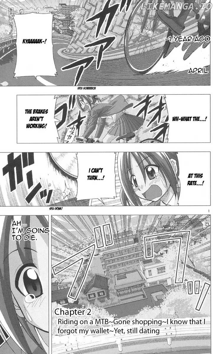 Hayate no Gotoku! chapter 87 - page 1