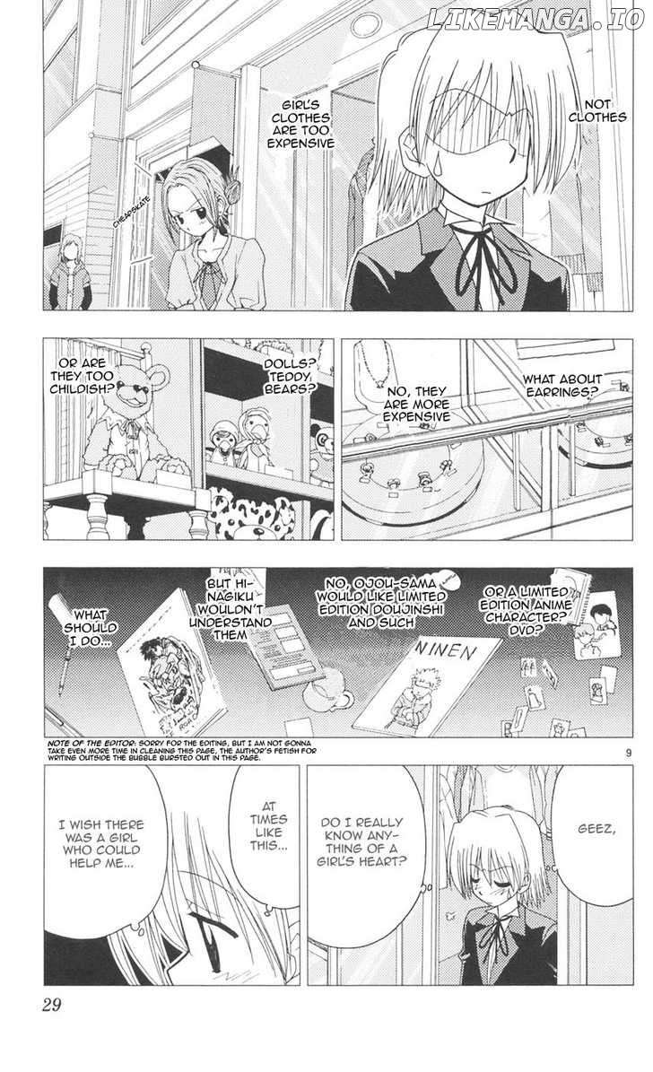 Hayate no Gotoku! chapter 87 - page 8