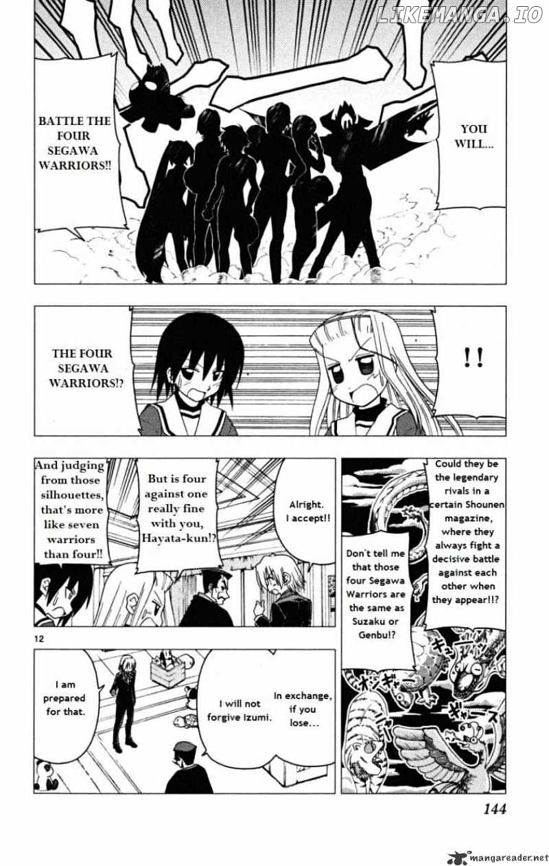 Hayate no Gotoku! chapter 171 - page 12