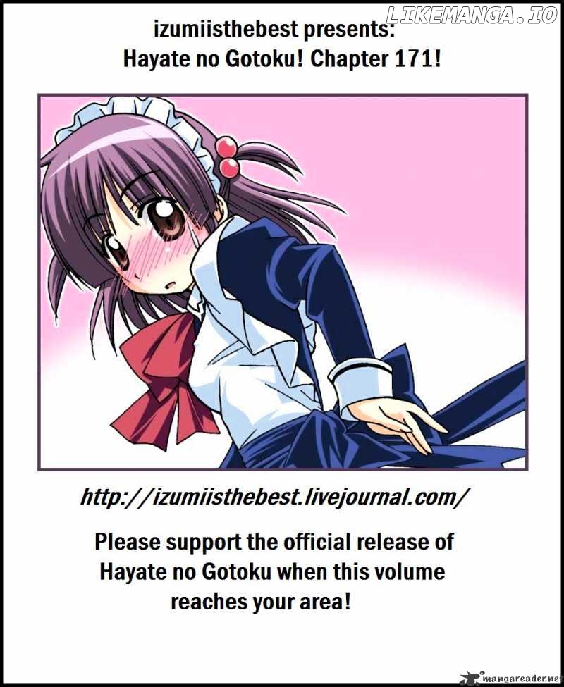 Hayate no Gotoku! chapter 171 - page 17