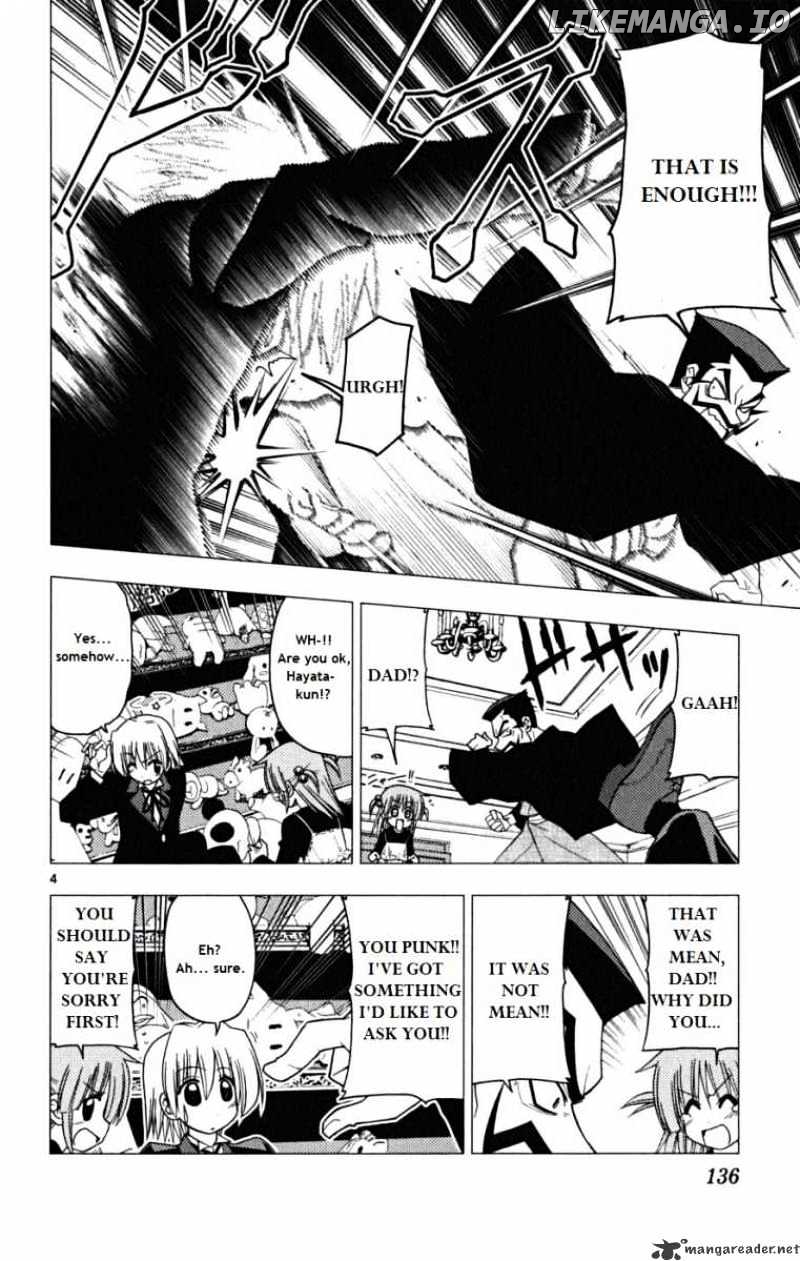 Hayate no Gotoku! chapter 171 - page 4