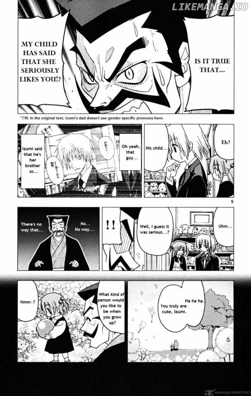 Hayate no Gotoku! chapter 171 - page 5