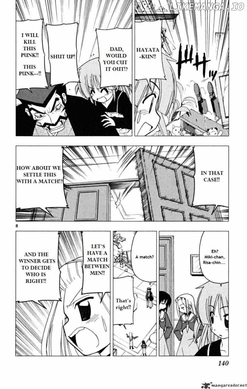 Hayate no Gotoku! chapter 171 - page 8