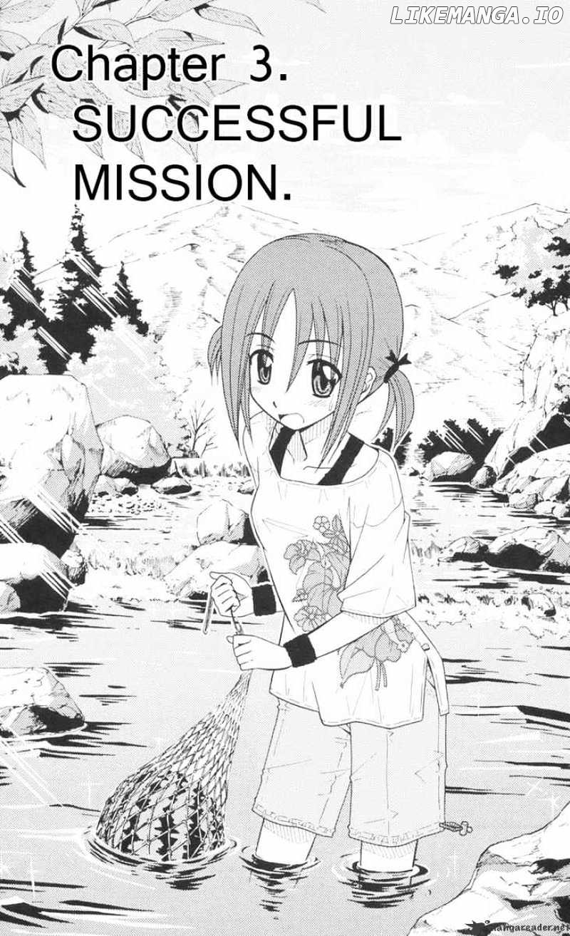 Hayate no Gotoku! chapter 88 - page 1
