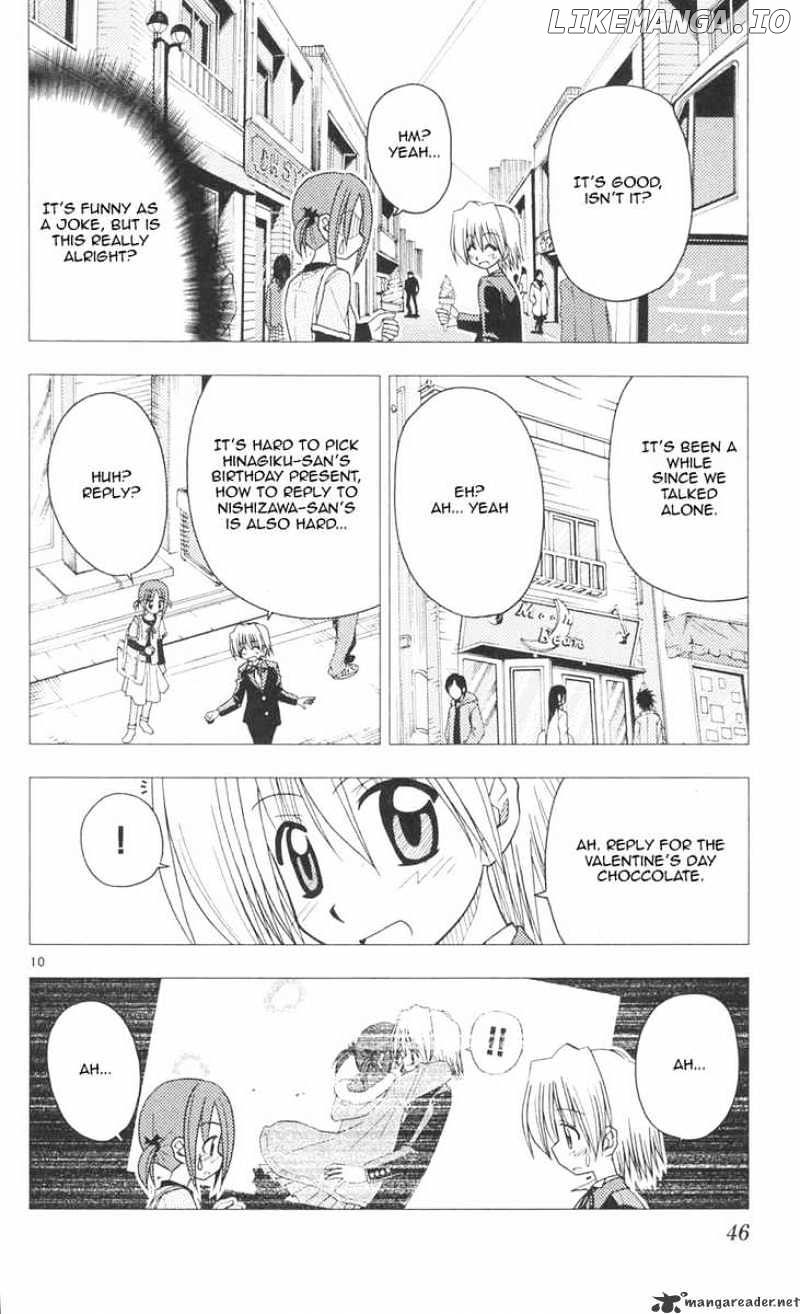Hayate no Gotoku! chapter 88 - page 10