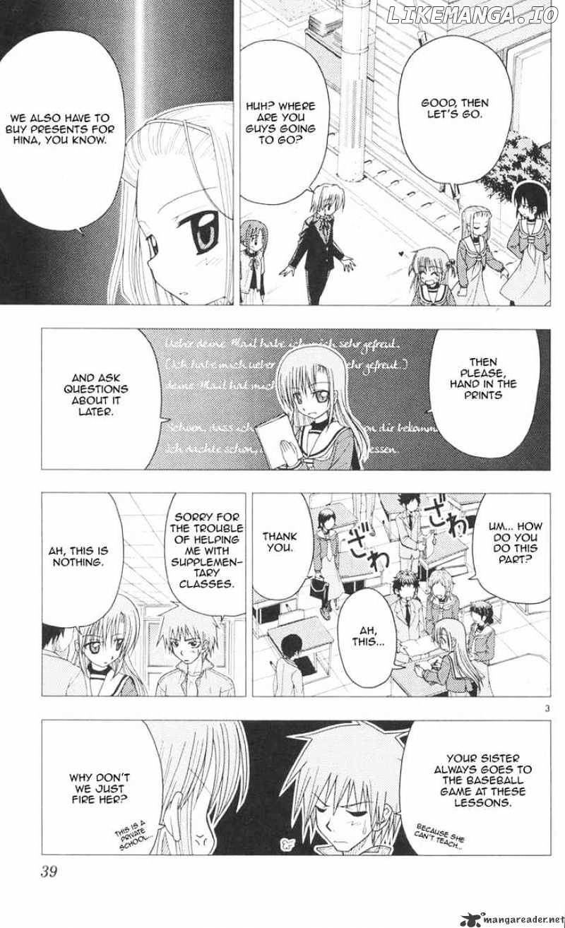 Hayate no Gotoku! chapter 88 - page 3
