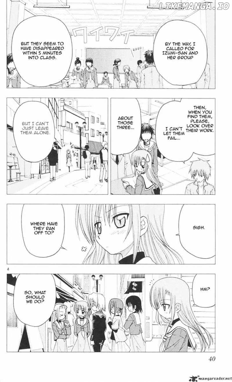 Hayate no Gotoku! chapter 88 - page 4