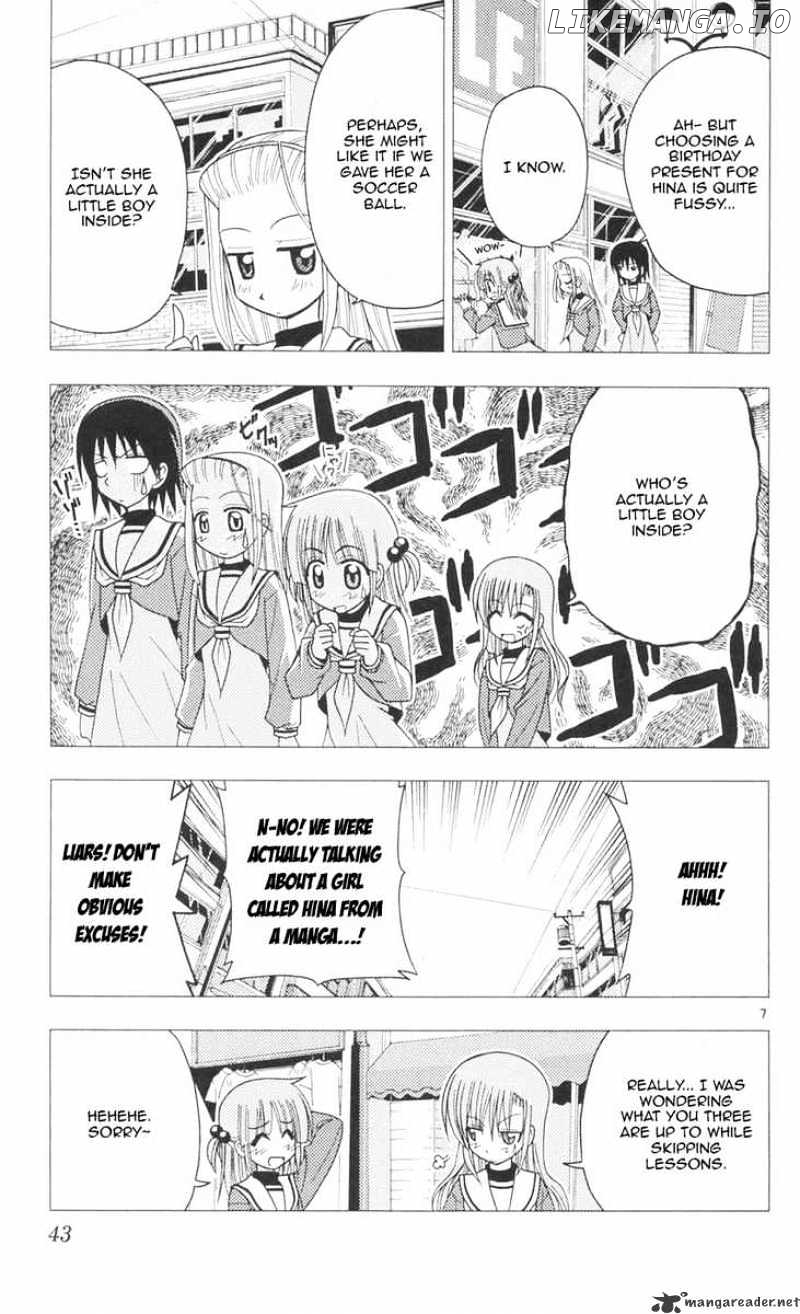 Hayate no Gotoku! chapter 88 - page 7