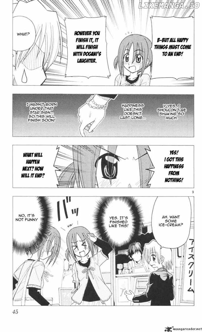 Hayate no Gotoku! chapter 88 - page 9
