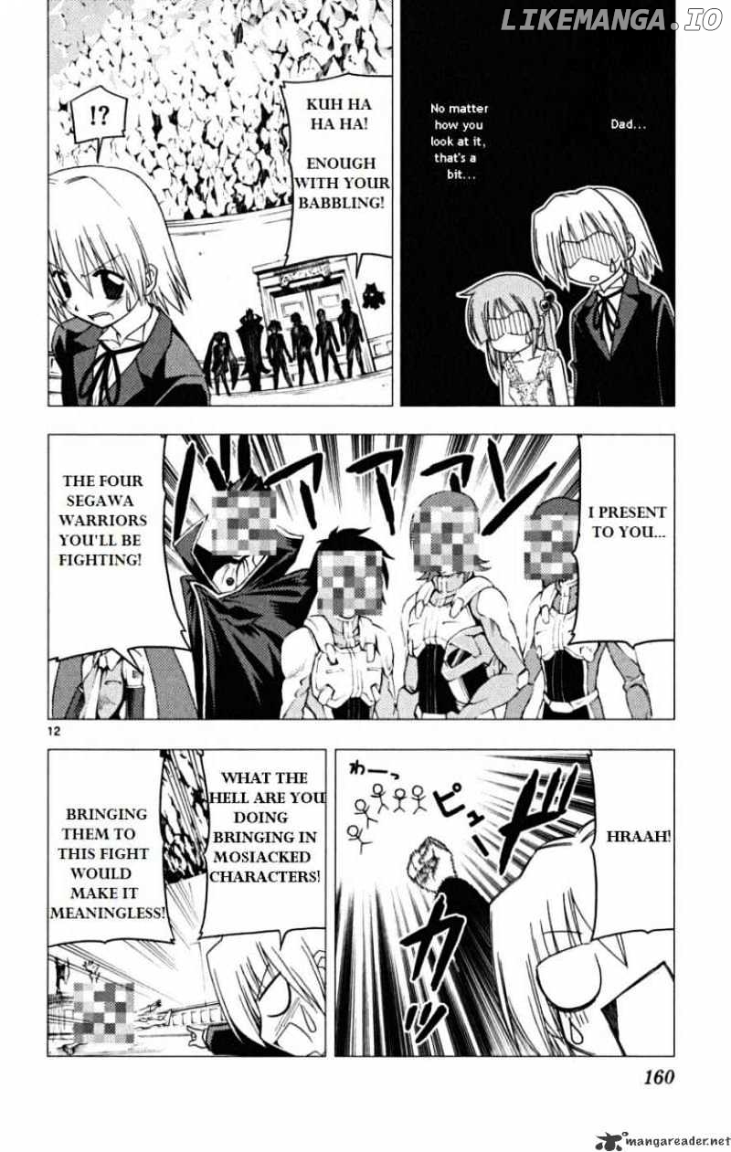 Hayate no Gotoku! chapter 172 - page 11
