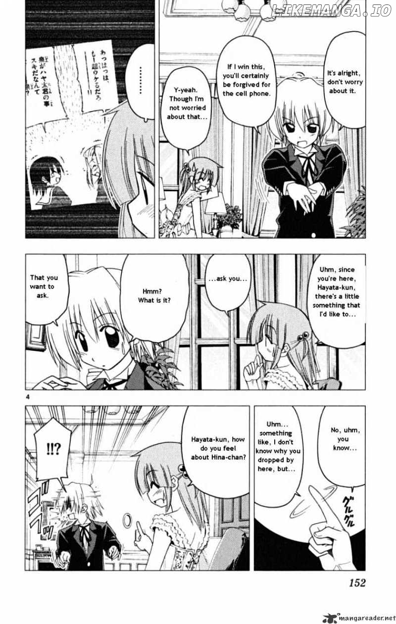 Hayate no Gotoku! chapter 172 - page 3