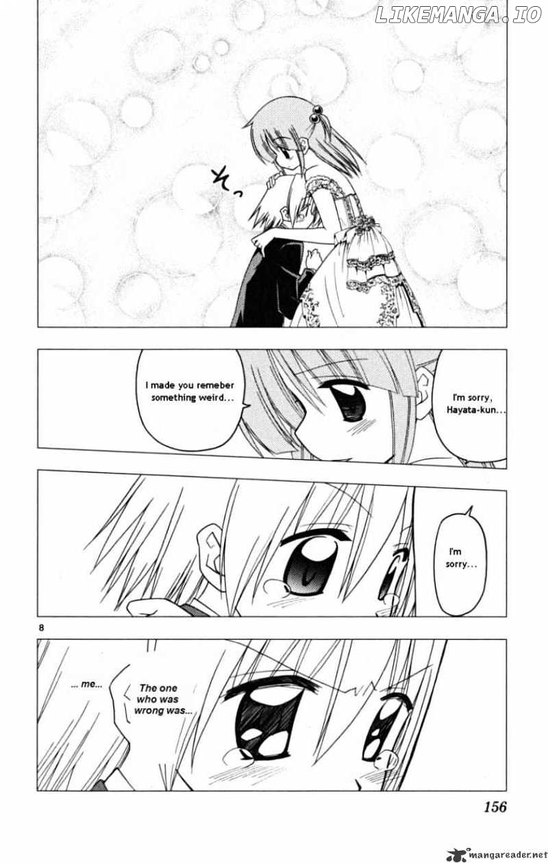 Hayate no Gotoku! chapter 172 - page 7