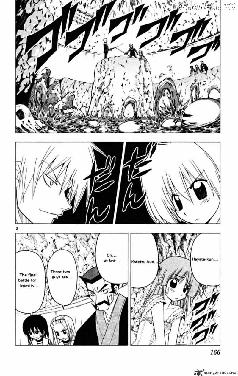 Hayate no Gotoku! chapter 173 - page 1