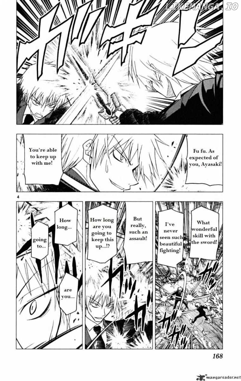 Hayate no Gotoku! chapter 173 - page 3