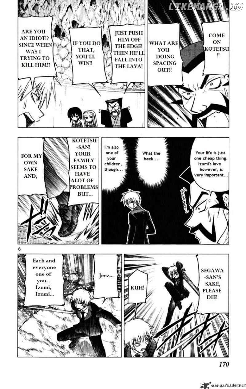 Hayate no Gotoku! chapter 173 - page 5