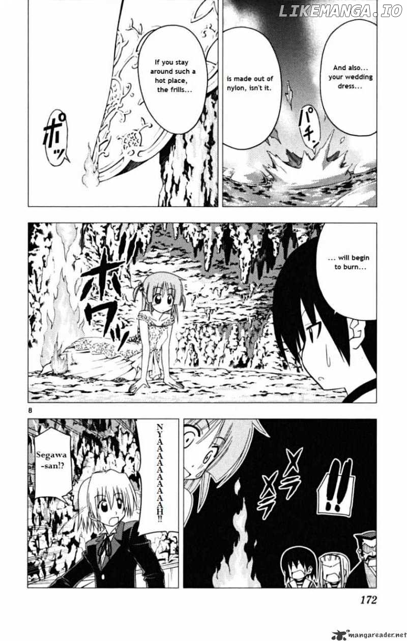 Hayate no Gotoku! chapter 173 - page 7