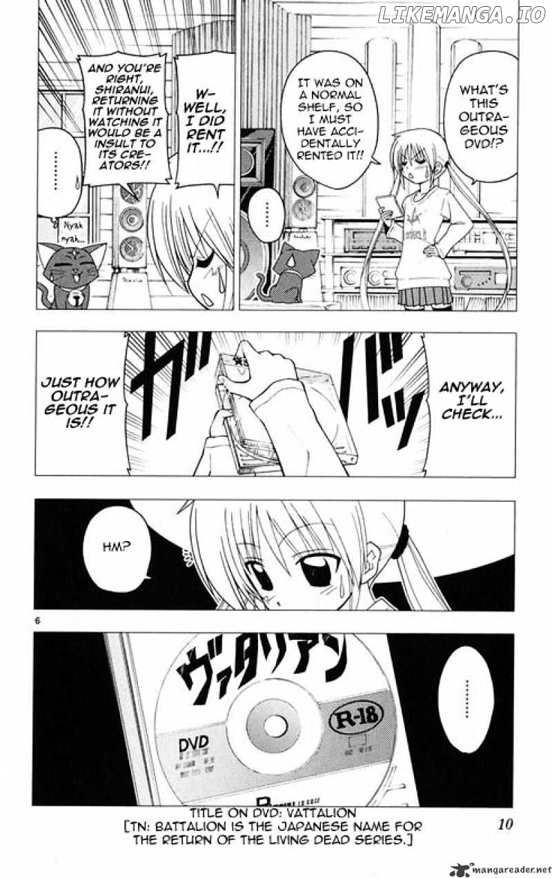 Hayate no Gotoku! chapter 174 - page 12