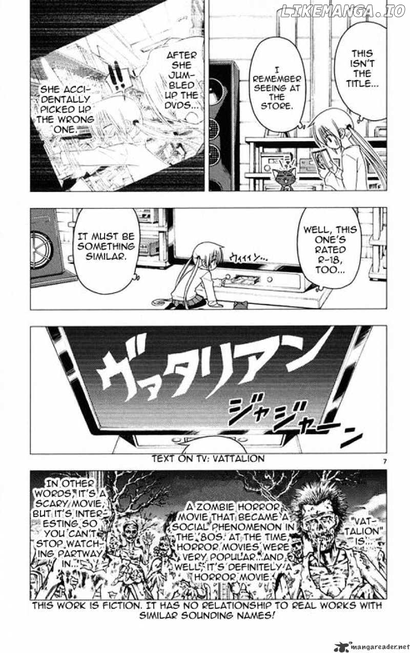 Hayate no Gotoku! chapter 174 - page 13