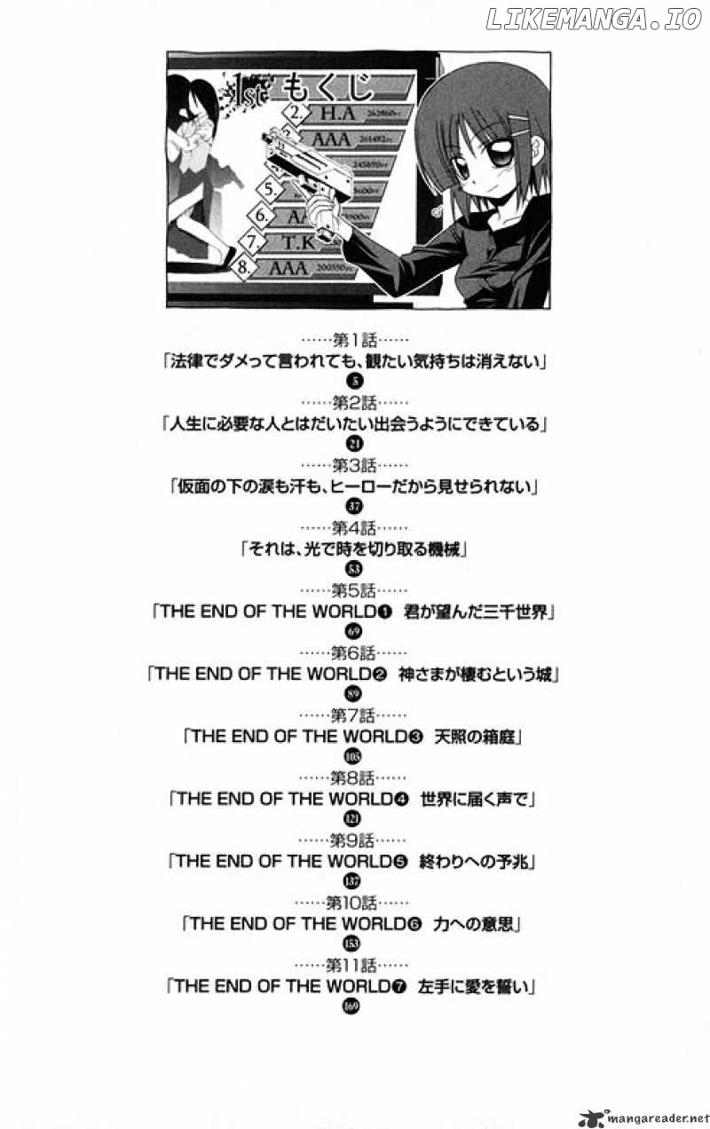 Hayate no Gotoku! chapter 174 - page 6