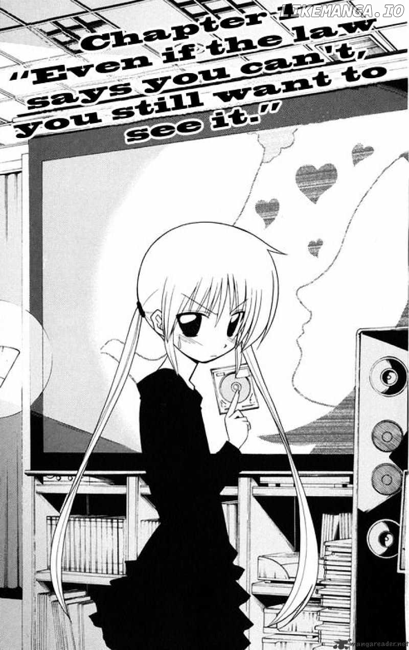 Hayate no Gotoku! chapter 174 - page 7