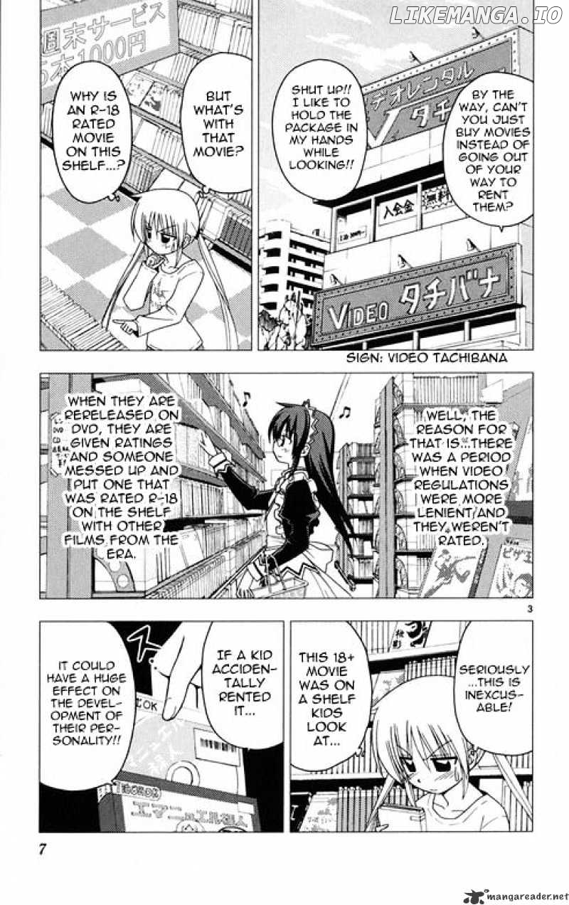 Hayate no Gotoku! chapter 174 - page 9