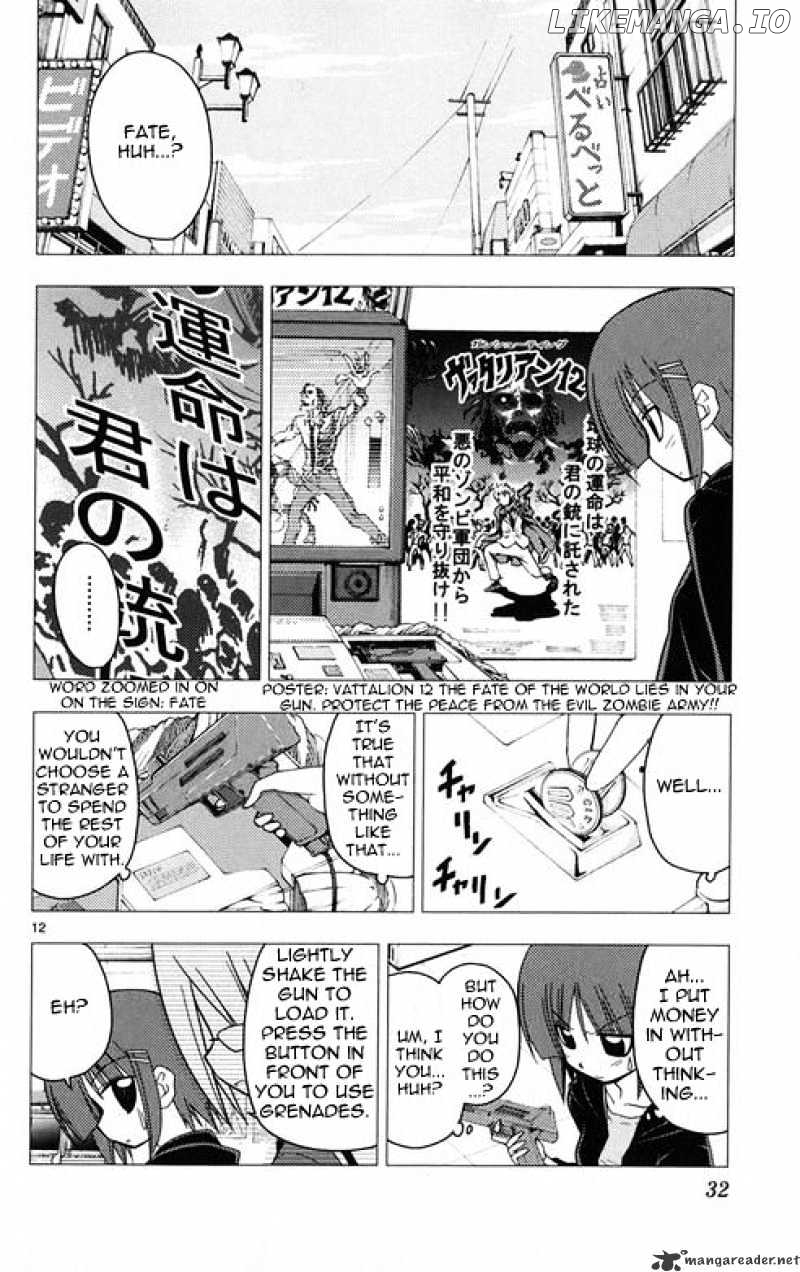 Hayate no Gotoku! chapter 175 - page 12