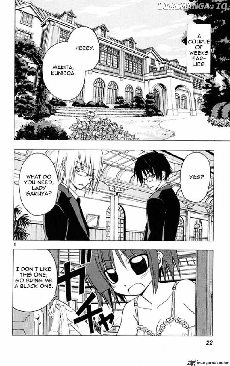 Hayate no Gotoku! chapter 175 - page 2