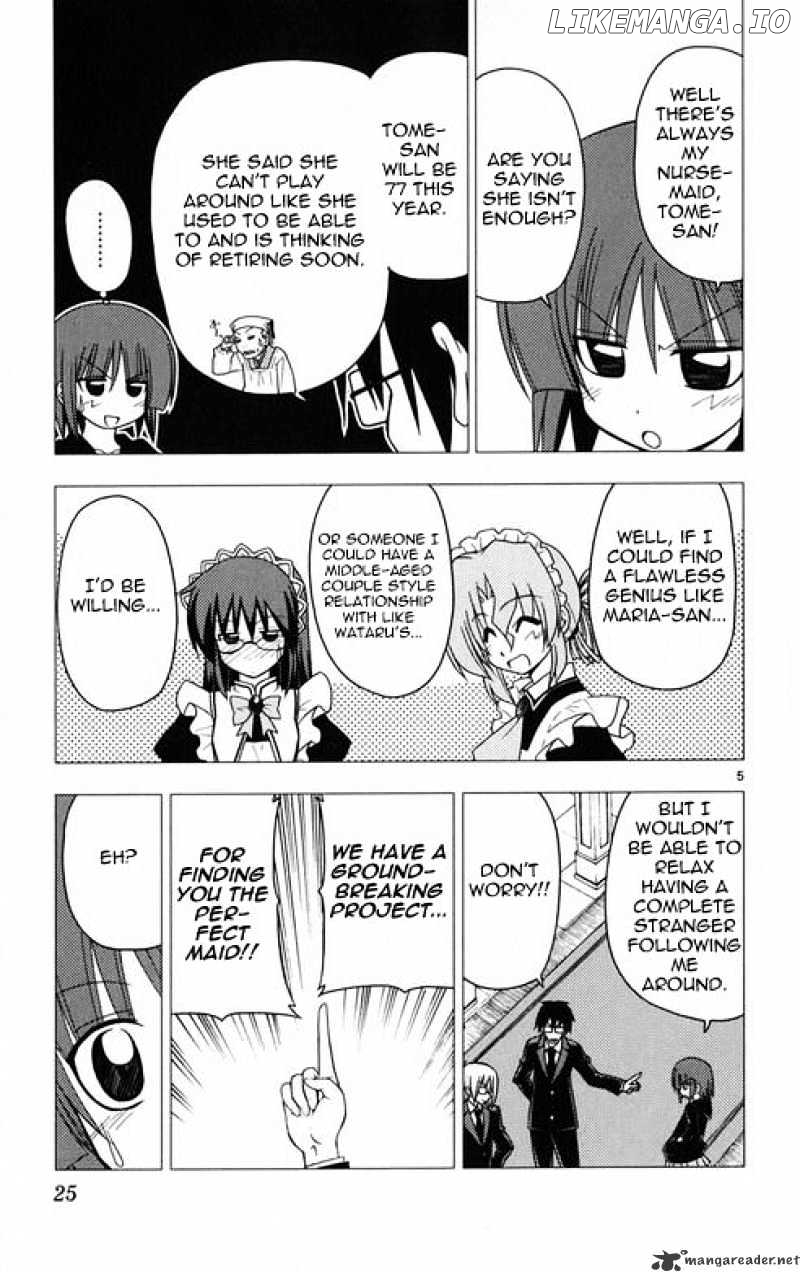 Hayate no Gotoku! chapter 175 - page 5