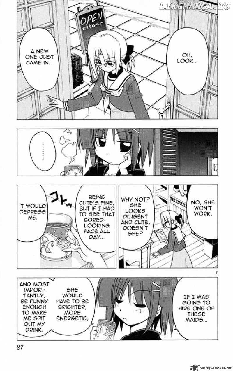 Hayate no Gotoku! chapter 175 - page 7