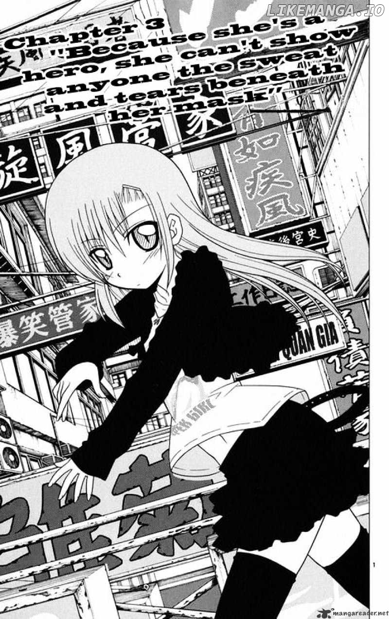 Hayate no Gotoku! chapter 176 - page 1