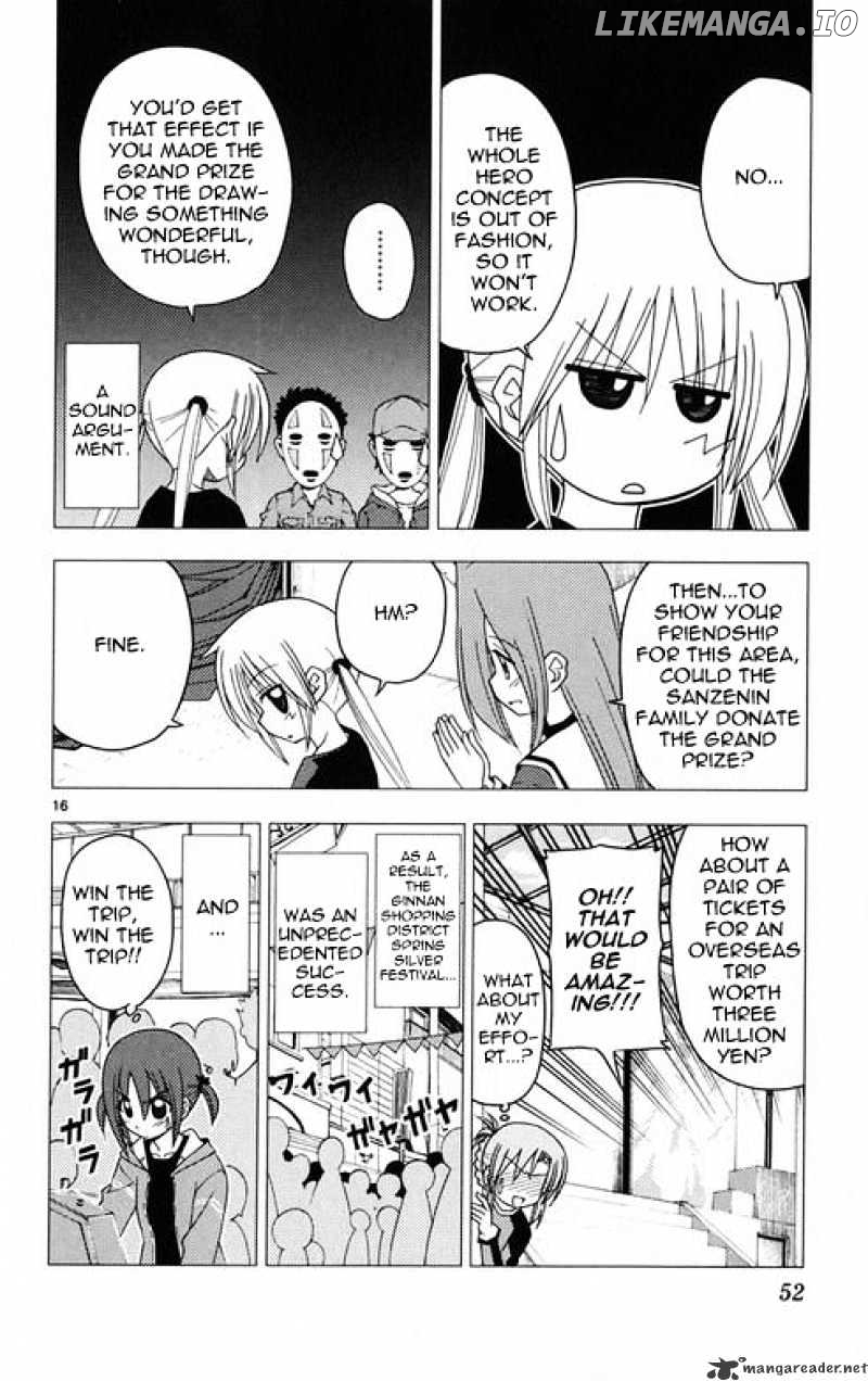 Hayate no Gotoku! chapter 176 - page 15
