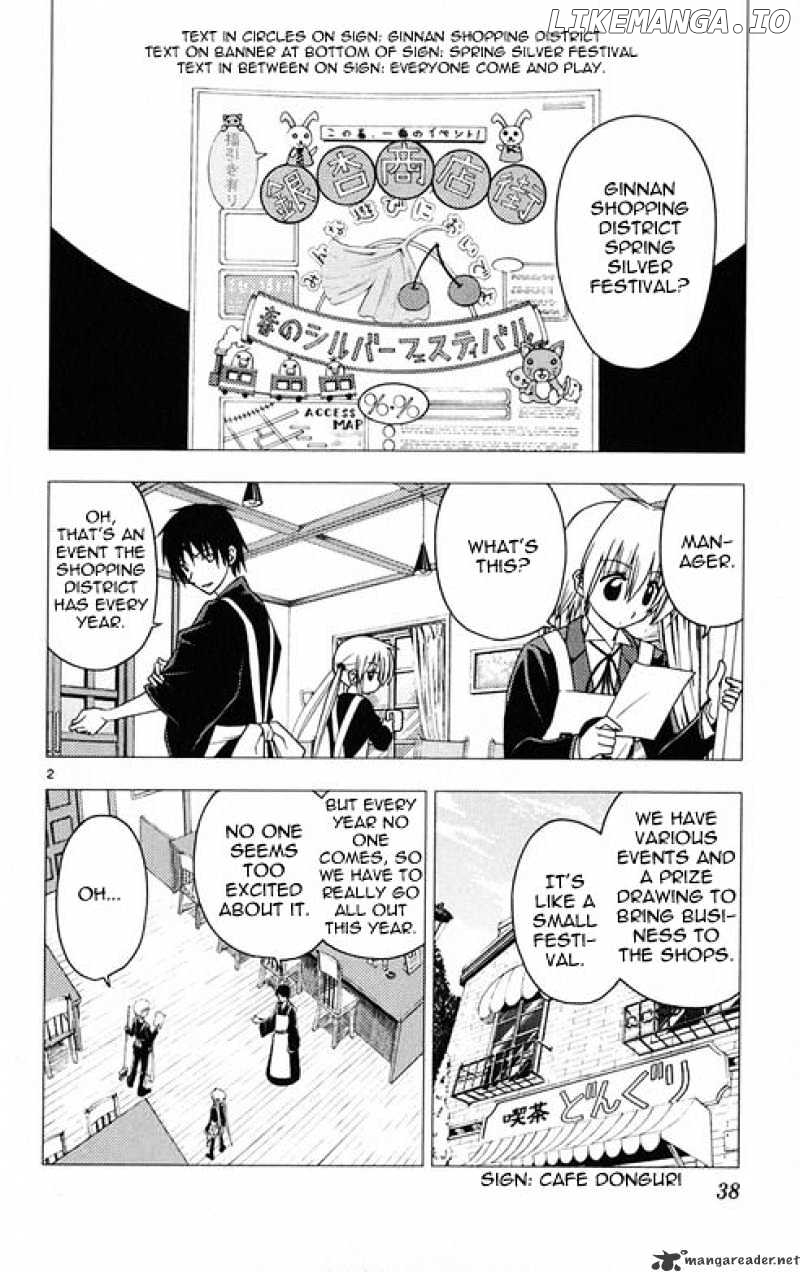 Hayate no Gotoku! chapter 176 - page 2
