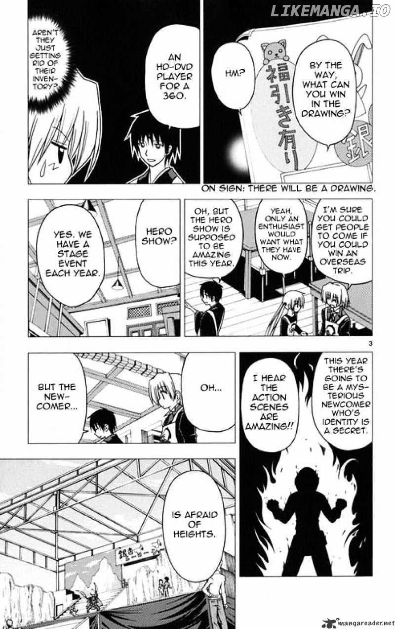 Hayate no Gotoku! chapter 176 - page 3