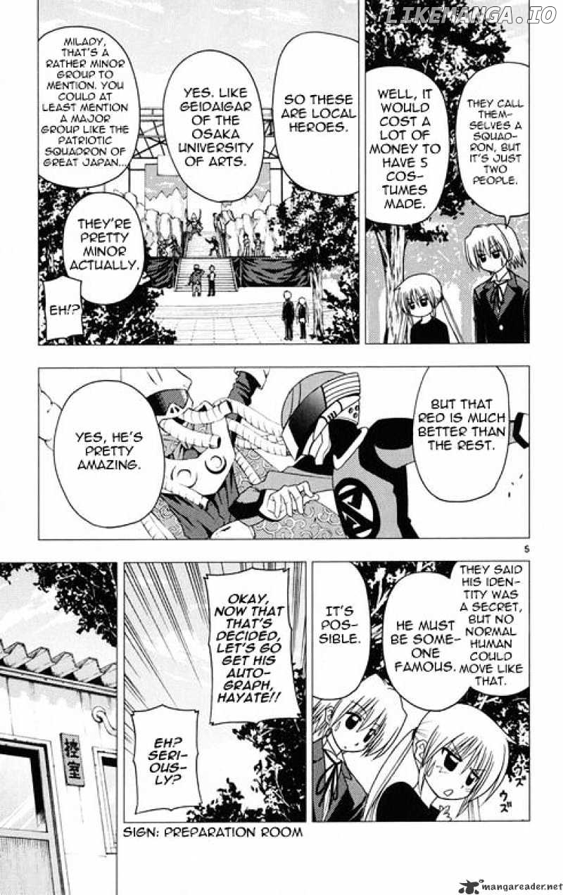 Hayate no Gotoku! chapter 176 - page 5