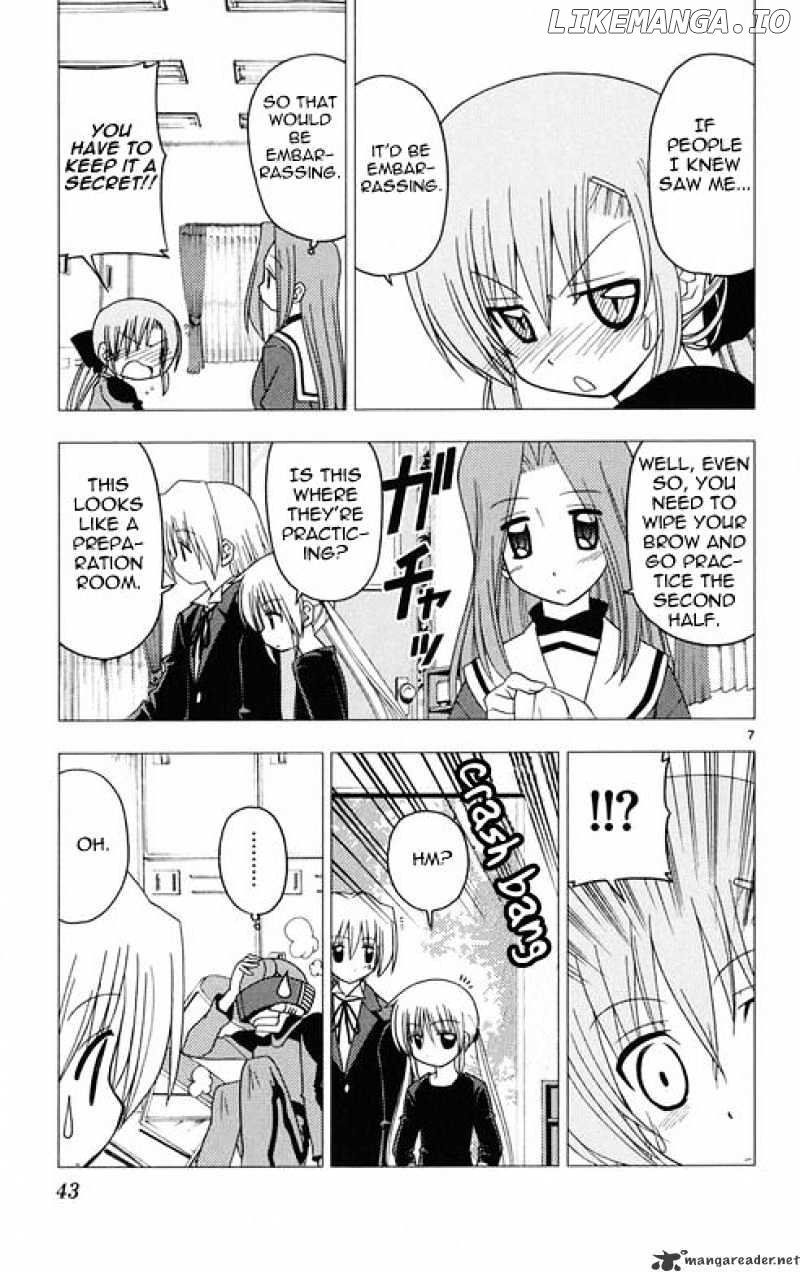 Hayate no Gotoku! chapter 176 - page 7