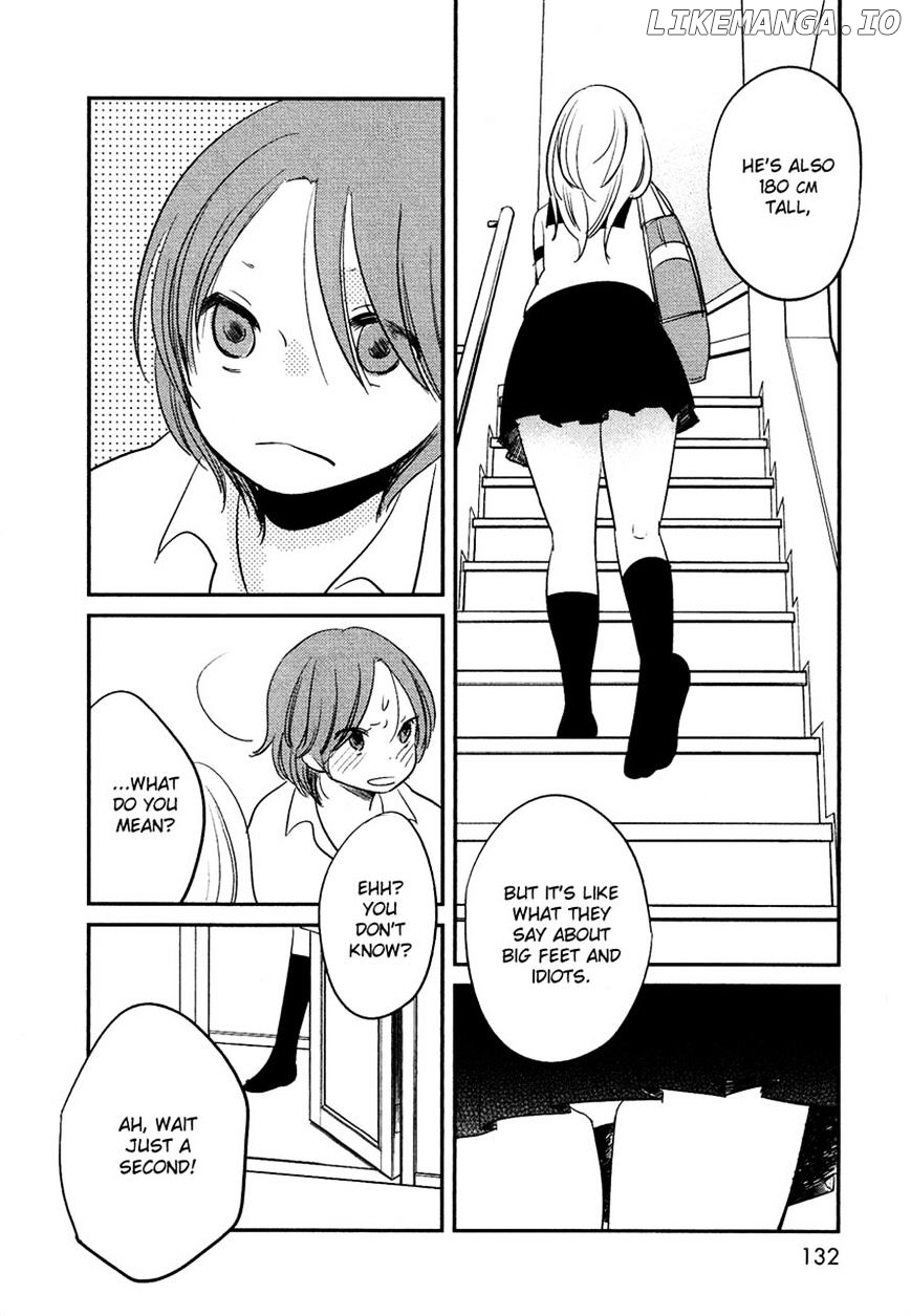 Bokura No Hentai chapter 17 - page 14