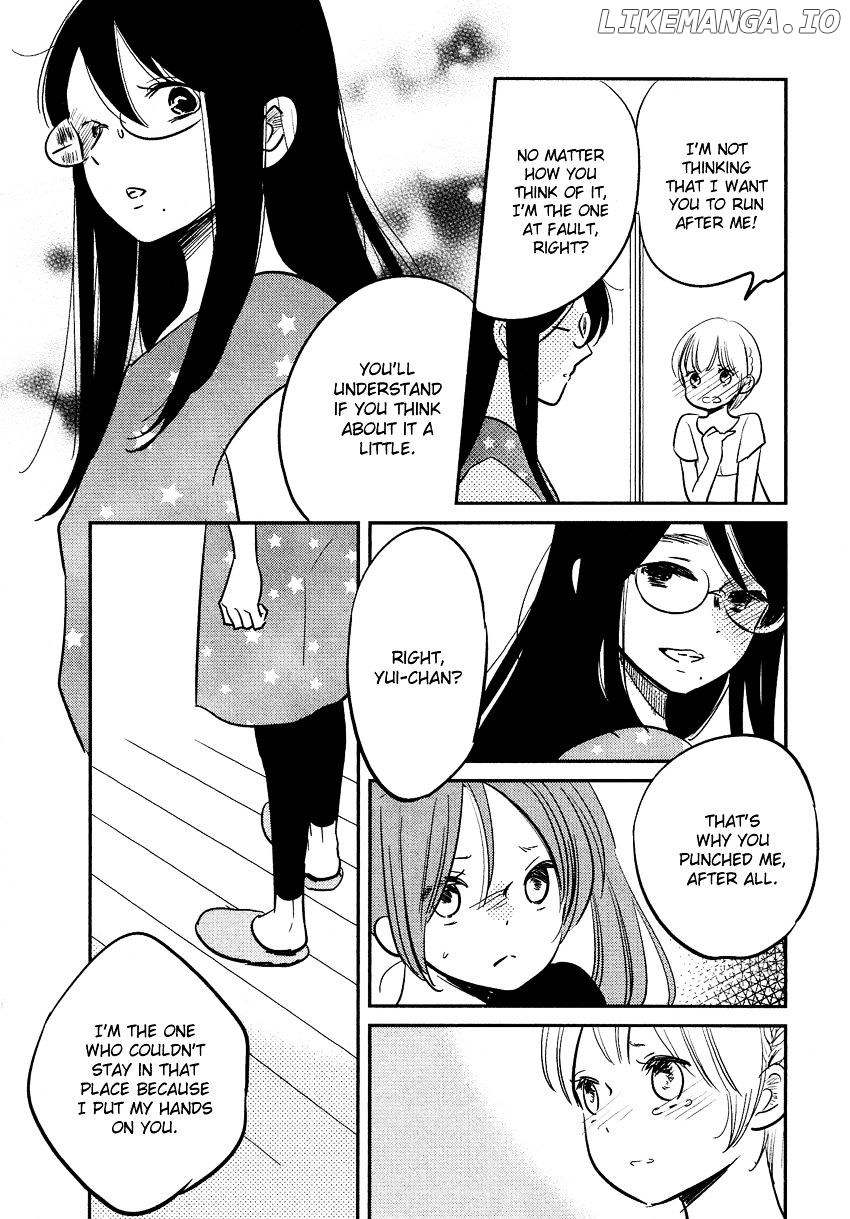 Bokura No Hentai chapter 19 - page 24